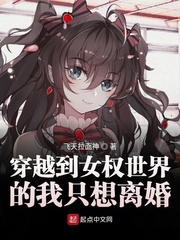 神奇女侠是漫威还是dc
