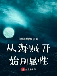 中文字幕制服丝袜