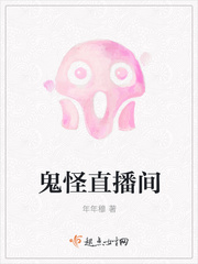 九九视频这里只有精品99
