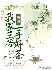 绿巨人视频app