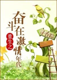 猴王智库网站