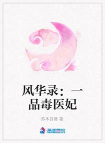 韩国大胸女友