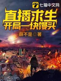 姜倾心霍栩电视剧剧情