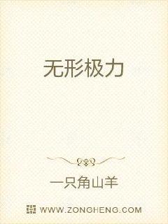 奇米777四色影视在线播放