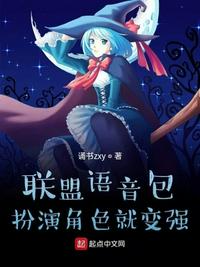 ssszzz日本