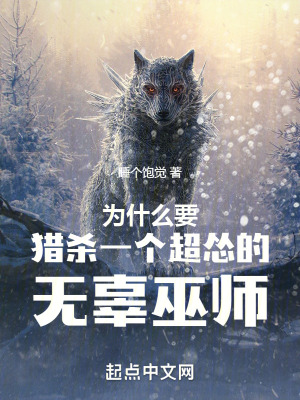 新山兰视频在线观看
