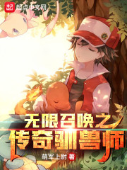 葫芦娃新版