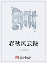 绿巨人下载官网在线视频