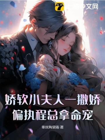 闭门一家亲