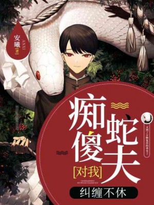 城市猎人成龙高清在线观看免费