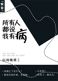 胡云梅陈志远全文免费阅读