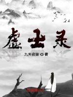 奥特曼story0