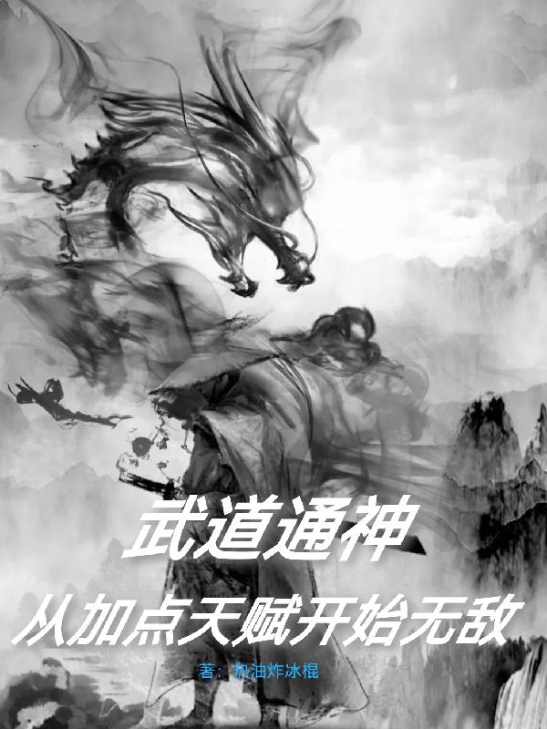 三上悠亚gif