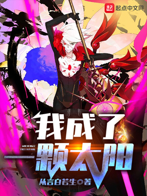 新婚夜被五个伴郎强h