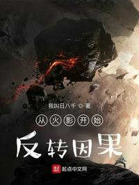 禁漫画天堂a漫入口