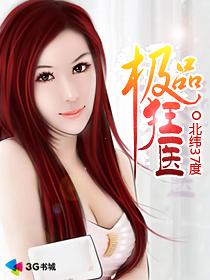 我的好妈妈在线播放免费观看