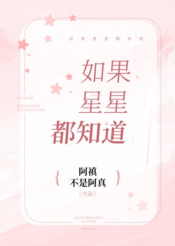 小乌酱黑白双丝国产在线观看