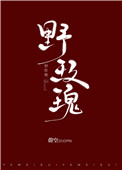 三国孔明传下载