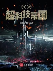 羞羞漫画漫画网页