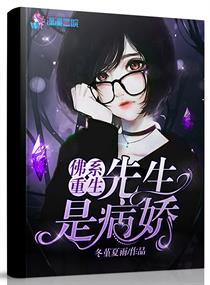 出租司机将两女子反锁车内等拼车