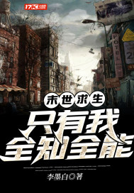 看了又看央视版完整版