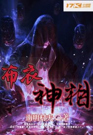 快穿np丁柔在线阅读