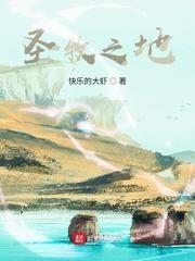 腾讯网络游戏排行榜