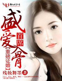 老汉和我爱爱好猛