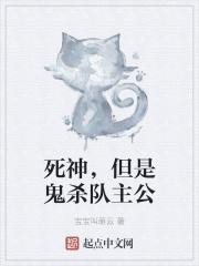 七步成湿queen全文阅读