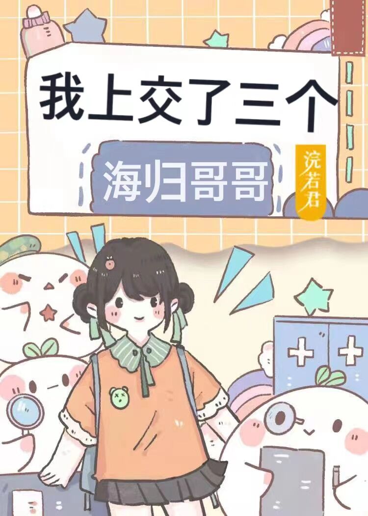 生化危机终章迅雷