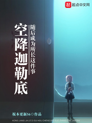 帝国指婚指南