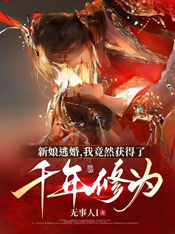 雾都茫茫
