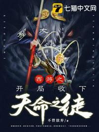 希儿乳液狂飙天堂W98