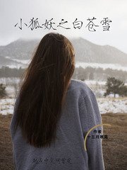 星空幻想