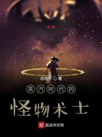 诛仙多玩