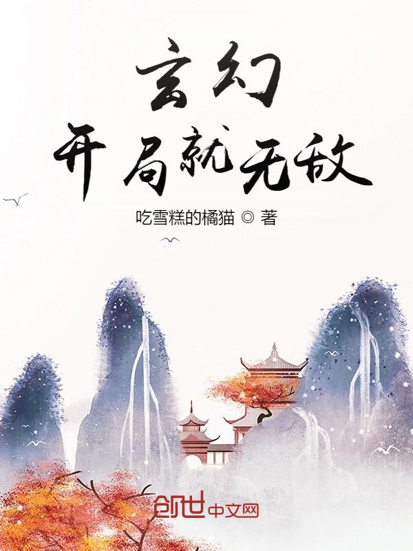 美国十次啦网站