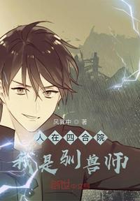 不收费半夜年轻人看B站软件
