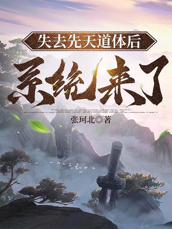 在下坂本有何贵干