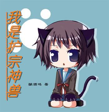 关宁永宁公主