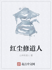 次次到肉杆杆到底