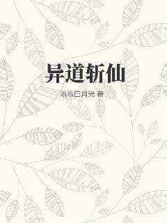 金有权