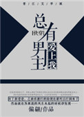 jiucao在线
