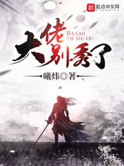 监禁少女安卓汉化版
