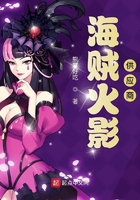 枪弹辩驳