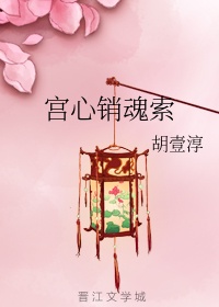幸福还有多远剧情介绍