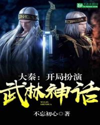 手机看片1024欧美日韩你懂的