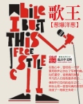 单亲妈妈4电影完整版