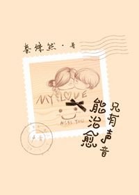 writeas夫君