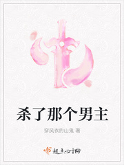 初见水晶湖