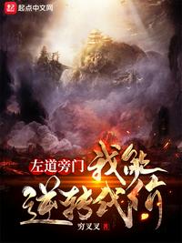 如何征服英俊少男